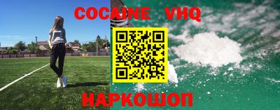 марки lsd Пушкино