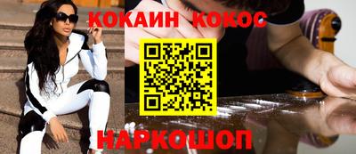 марки lsd Пушкино