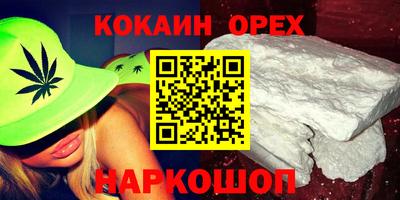 марки lsd Пушкино