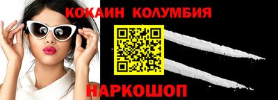 скорость mdpv Пугачёв