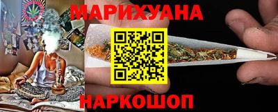 стафф Пыть-Ях