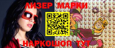 скорость mdpv Пугачёв