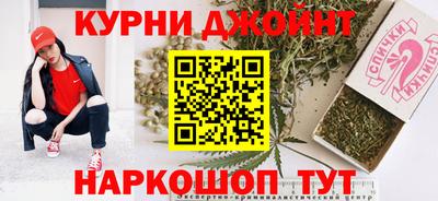 скорость mdpv Пугачёв
