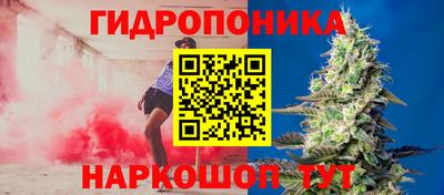 марки lsd Пушкино