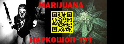 марки lsd Пушкино