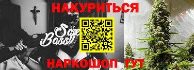 марки lsd Пушкино