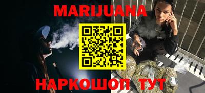 скорость mdpv Пугачёв