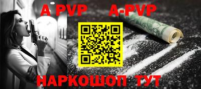 марки lsd Пушкино