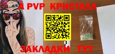 марки lsd Пушкино