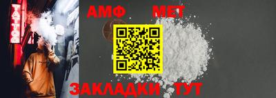 марки lsd Пушкино
