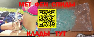 марки lsd Пушкино
