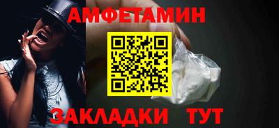 марки lsd Пушкино