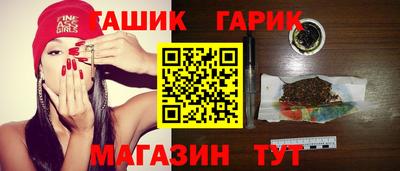 скорость mdpv Пугачёв