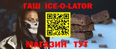 скорость mdpv Пугачёв