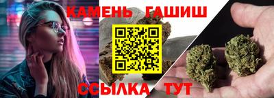 стафф Пыть-Ях