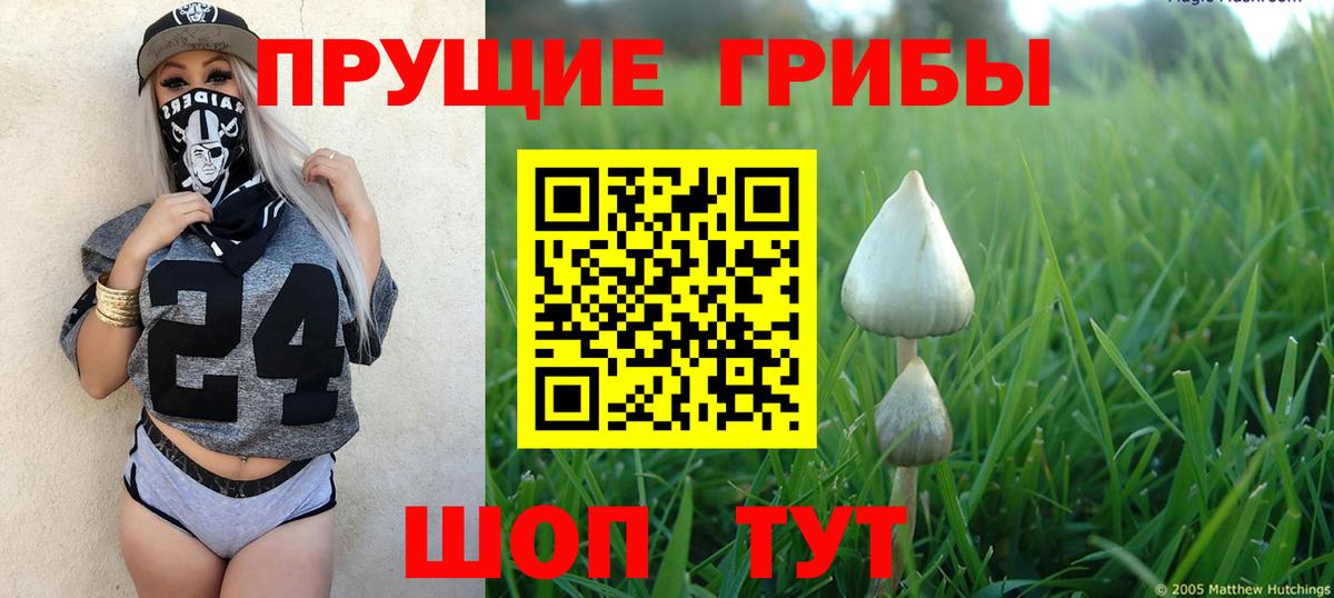 Мефедрон   ГАШ  Купить наркотик  Партизанск  Вход с VPN  Каннабис  Кокаин 